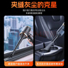 智国者车载吸尘器家用大吸力小型手持车用超强吸力桌面无线床上随手吸吹吸一体车家吹吸两用迷你便携电脑 实拍图