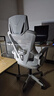 锦汐 电脑椅家用办公椅子靠背人体工学椅学习转椅老板座椅游戏电竞椅 【后躺+乳胶+4级气杆】白框灰网 实拍图