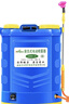 农宝 20L高压电动喷雾器充电打药机喷雾喷水浇花消毒喷雾器 机身调速 实拍图