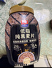 西麦低脂纯黑麦片1000g桶装 无糖代餐减肥减脂早餐食品无添加蔗糖 实拍图