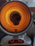 奥克斯 小太阳取暖器电暖器家用电暖气桌面烤火炉取暖气电暖风机电热器取暖炉加热器炭纤维管发热 900W+2档调节+直径430MM 实拍图