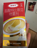 达克宁盐酸特比萘芬喷雾剂60ml+硝酸咪康唑乳膏软膏凝胶20g脚气药止痒脱皮烂脚丫真菌感染自营乳膏泡脚专用药 实拍图