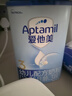 爱他美（Aptamil）经典版幼儿配方奶粉3段（12-36月龄） 800g*2罐【新国标】 实拍图