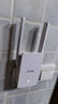 Tenda腾达1500M wifi6信号放大器 5G增强千兆网口wi-fi扩展 AP无线网络信号全屋覆盖 穿墙王扩大中继A23 实拍图