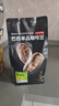 京东京造鲜来多 巴西单品咖啡豆500g100%阿拉比卡中深度烘焙醇厚低酸黑咖 实拍图