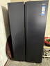 海尔（Haier）盛宴618L对开门冰箱黑金净化一级能效风冷无霜超大容量蓝色BCD-618WGHSSEDBL国家补贴 实拍图