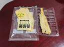 自然派烤鱼片50g孕妇香烤鳕鱼片儿童即食海鲜办公室海味零食 实拍图