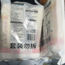 陈克明面条 老妈厨房鸡蛋风味挂面900g*3包组合 炸酱面拌面拉面营养 实拍图