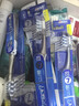 佳洁士全优7效牙刷舌苔刷小宽头软毛成人按摩牙龈柄4支新旧包装随机发货 实拍图