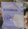全棉时代一次性内裤女纯棉不掉絮灭菌 L码5条【品牌直供 安全灭菌】 实拍图