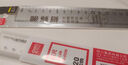 得力（deli）(deli)18cm直尺 刻度清晰波浪边可标记重点 学生尺子  颜色随机 实拍图