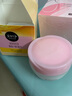 美加净蜂蜜倍润滋养霜80g 滋润保湿 舒缓干燥 润肤保湿霜 实拍图
