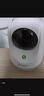 360摄像头9pro 高清400万像素微光全彩家用监控手机远程双向通话360度旋转婴儿看护器 实拍图