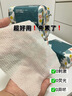 可优比（KUB）婴儿洗脸巾干湿两用手口屁专用加厚加大100抽*6包 成人可用 实拍图