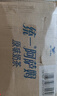 统一 阿萨姆 原味奶茶 6入装奶茶饮料 1.5L*6瓶/箱 实拍图