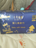 十月结晶婴儿绵柔巾17*20cm干湿两用一次性洗脸巾加厚亲肤洁面巾80抽/包 实拍图
