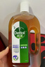 滴露（Dettol）消毒液衣物除菌液洗衣消毒水1.8L 杀菌除螨除甲流H3N2春节大扫除 实拍图