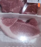  【180天白猪家庭装】冷鲜猪腿肉1kg 实拍图