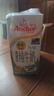 安佳（Anchor）新西兰进口草饲 4.4g高蛋白高钙纯牛奶1L*3盒 实拍图