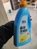 酷盘晶亮洗碗粉水槽洗碗机洗涤剂清洁剂光亮剂多效合一  通用款1kg 实拍图