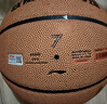 李宁（LI-NING）篮球7号CBA比赛成人儿童青少年中考室内外训练标准七号 PU443 实拍图
