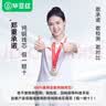 毕亚兹  六类千兆工程网线【0.55±0.02mm纯铜芯】CAT6类非屏蔽双绞线 家装网络监控POE线305米一箱 实拍图