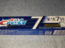 佳洁士全优7效固齿护龈美白清口含氟防蛀牙膏3支共540g京东自营 实拍图