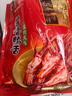 萨啦咪（Salami）酱香味精品鸭舌500g温州特产熟食卤味小吃肉类成人解馋小零食鸭货 实拍图