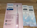 飞利浦（PHILIPS）【肖战推荐】声波电动牙刷钻石3系 年货节礼物 情人节情侣送男生/女友 微泡水流 HX5171/04淡粉色 实拍图
