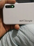 华 为 智 选2026新款2025款便携式免插卡移动随身WlFl5g无限流量全国通用热点无线网穿墙路由器 5G三网通【黄金版】32核Ai加速 实拍图