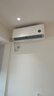 小米米家空调 巨省电 1.5匹 一级能效 快速冷暖 空调挂机 KFR-35GW/N1A1【整机十年质保】 实拍图