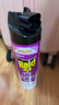 雷达（Raid）基孔肯雅热杀虫剂喷雾550ml*2瓶无香型杀虫气雾剂 蟑螂药 灭蟑螂 实拍图
