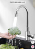 苏泊尔（SUPOR）龙头起泡器360°万向旋转厨房防溅套嘴升级绵密龙头延伸器s 实拍图