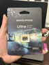 移速（MOVE SPEED）64GB TF（MicroSD）存储卡 行车记录仪内存卡监控摄像头U3 V30相机储存卡高速耐用 实拍图