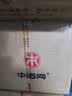 赖茅传承蓝 酱香型白酒 整箱装商务送礼【宴请送礼】 53度 500mL 6瓶 实拍图