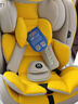 Heekin德国 儿童安全座椅汽车用0-4-12岁婴儿宝宝360度旋转ISOFIX硬接口 尊享黄(遮阳棚+上拉带+侧保护) 实拍图