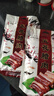 荣业五花腊肉广式腊肉广东特产广式腊味精选五花肉自制 【人气精选】五花腊肉250g*2 实拍图