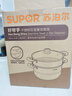 苏泊尔SUPOR 好帮手304不锈钢双层复底26cm蒸锅汤锅蒸笼SZ26B5 实拍图