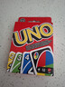 UNO【美泰正版UNO】优诺春节过年聚会玩具多人正版互动扑克牌W2085 实拍图