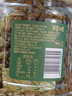 百草味无核绿葡萄干500g罐装新疆吐鲁番特产原料免洗一级大果干零食蜜饯 实拍图