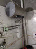 海尔（Haier）国家补贴电热水器60升 JT3 金刚无缝胆 3300W变频节能速热 终身免换镁棒 一级能效家用储水式 实拍图