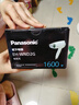 松下（Panasonic）家用吹风机大功率速干迷你护发电吹风不伤发宿舍送女友新年礼物淡蓝色EH-WND2G 实拍图