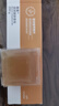 安利（Amway）【美莉星物种官方网店】香皂雅蜜润肤蜜露皂升级款滋润美肤香皂 三块一盒装 实拍图
