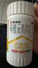 21金维他 多维元素片(21) 100片 复合维生素B族补充成人赖氨酸维C维E钙铁锌AD儿童中老年多种维生素矿物质 实拍图