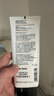 欧莱雅男士美白控油洗面奶130ml洁面乳淡痘印祛斑去角质护肤品新年礼物 实拍图