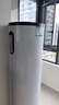 海尔（Haier）【节能王F5】空气能热水器200升家用变频电辅一级能效热泵 家电补贴以旧换新上门安装（4~6人） 实拍图
