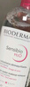 贝德玛（BIODERMA）【情人节礼物】 粉水舒妍舒缓洁肤液500ml卸妆水敏感肌温和 实拍图
