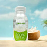 鲜每优【年货送礼】100%椰子水 椰果椰汁饮料 含天然电解质 238ml*10瓶 实拍图