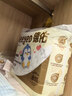 德佑 婴儿一次性隔尿垫30片45*60cm护理垫吸水不反渗建议11kg以内宝宝 实拍图
