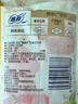 苏菲裸感S极上日用卫生巾25cm13片透气无感保护姨妈巾自营官方旗舰店 实拍图